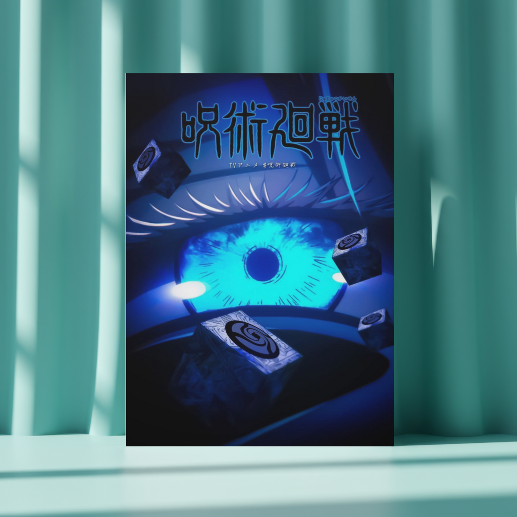 Jujutsu Kaisen Gojo Satoru "Six Eyes" & Prison Realm Poster