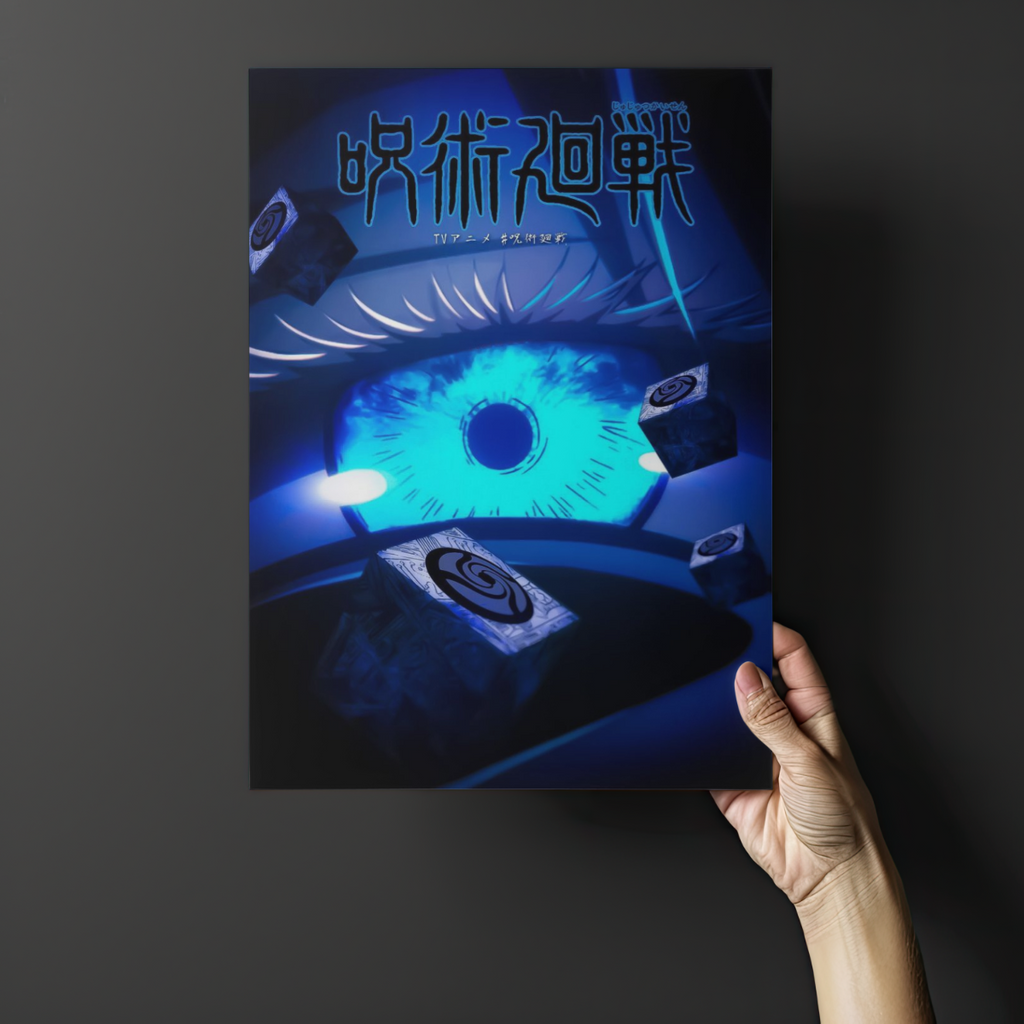 Jujutsu Kaisen Gojo Satoru "Six Eyes" & Prison Realm Poster