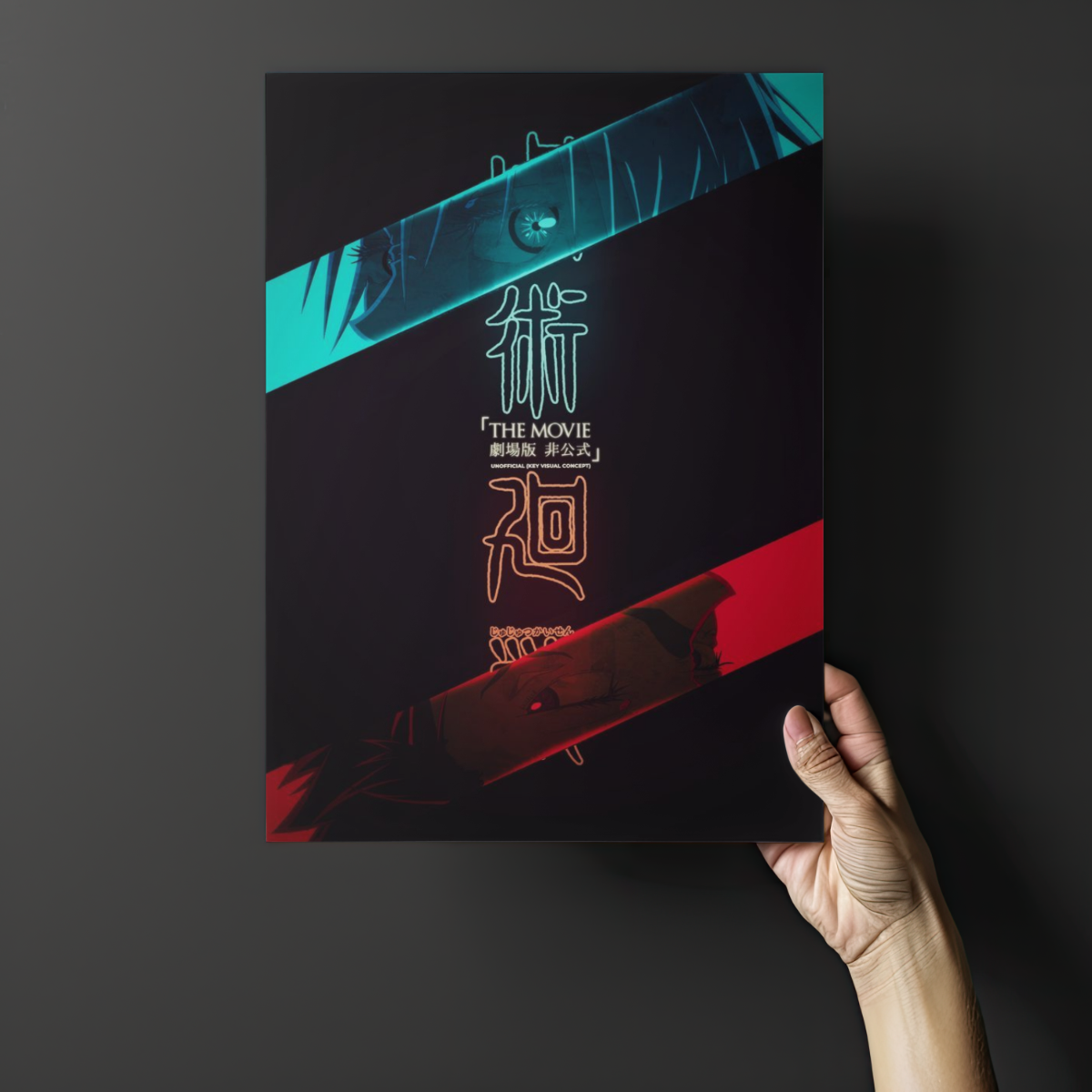 Jujutsu Kaisen Inspired Metal Poster - Anime Neon Glow Wall Art for Room Decor - Premium Finish Anime Merch