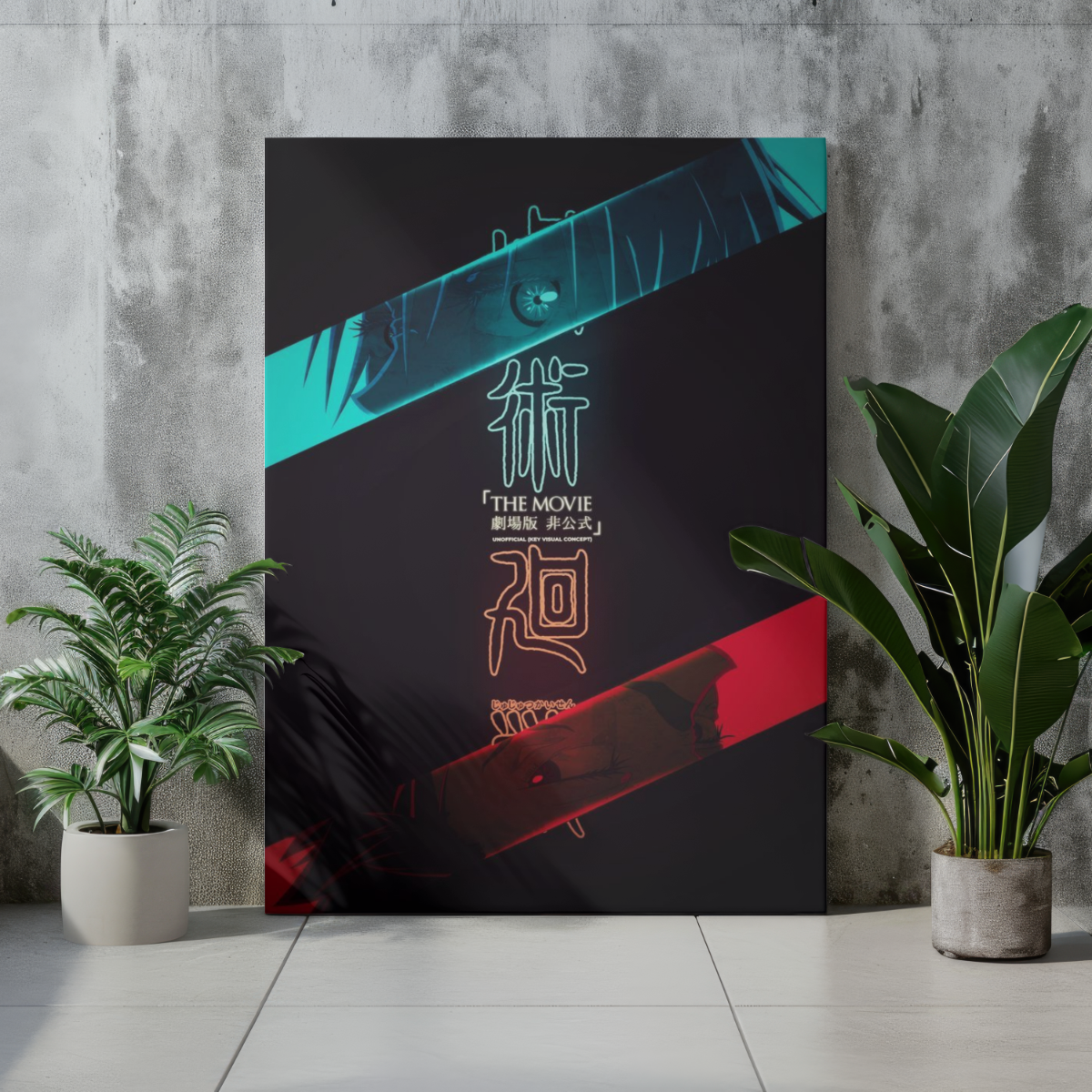 Jujutsu Kaisen Inspired Metal Poster - Anime Neon Glow Wall Art for Room Decor - Premium Finish Anime Merch