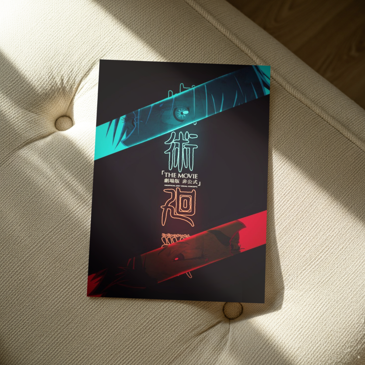 Jujutsu Kaisen Inspired Metal Poster - Anime Neon Glow Wall Art for Room Decor - Premium Finish Anime Merch