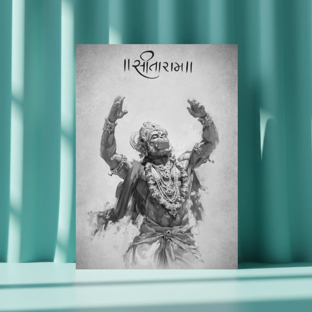 Black & White Lord Hanuman Sitaram Metal Poster – Devotional Wall Art