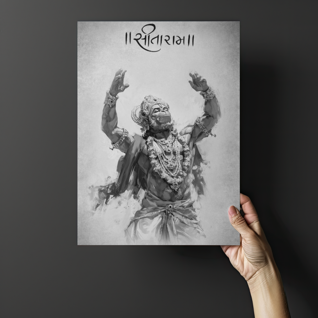 Black & White Lord Hanuman Sitaram Metal Poster – Devotional Wall Art