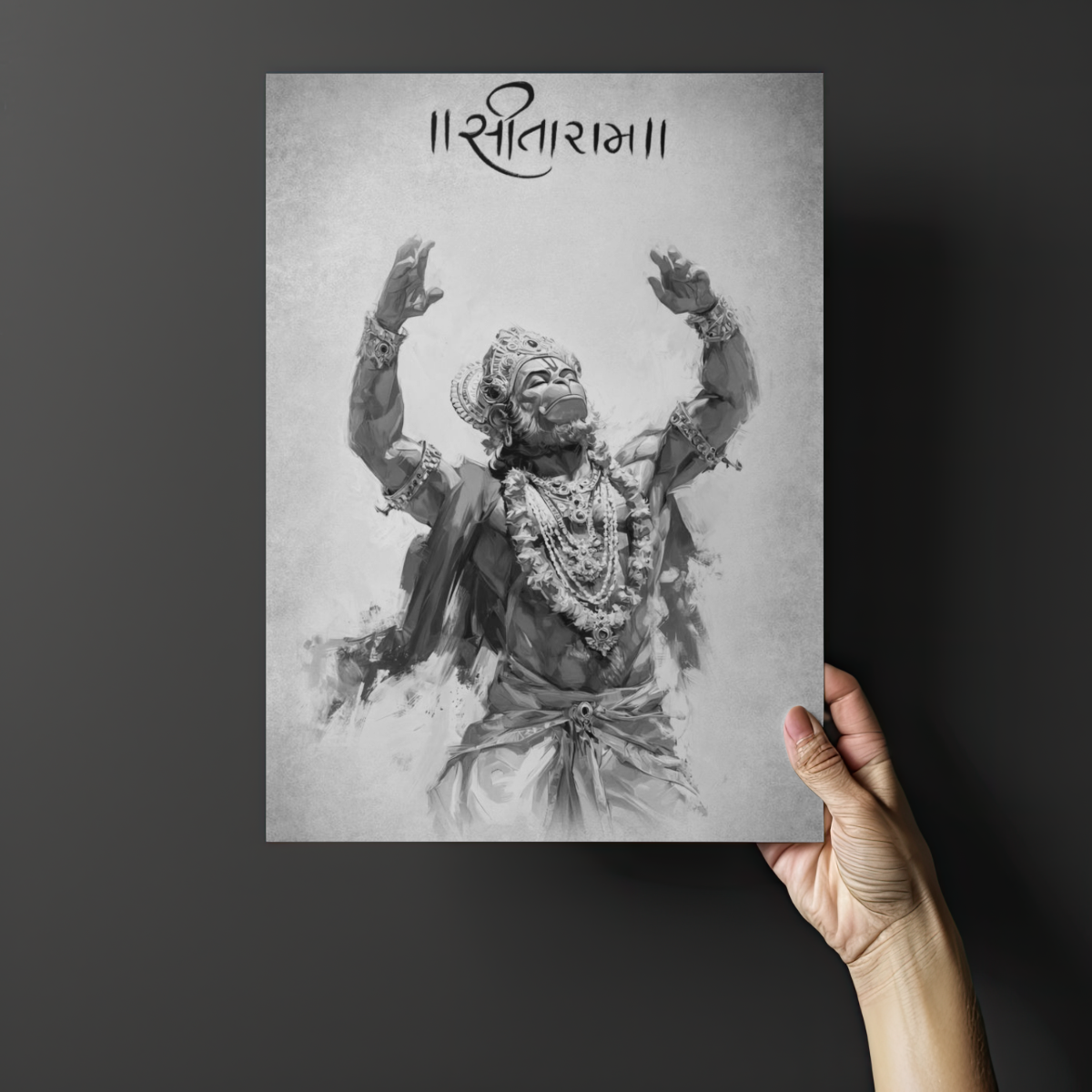 Black & White Lord Hanuman Sitaram Metal Poster – Devotional Wall Art