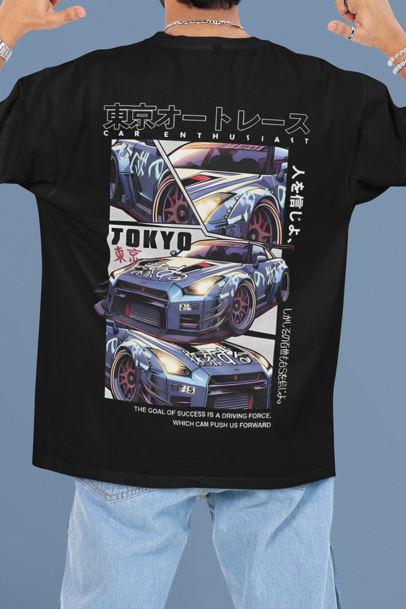'Tokyo GT-R' Manga Panel Heavyweight Oversized T-Shirt