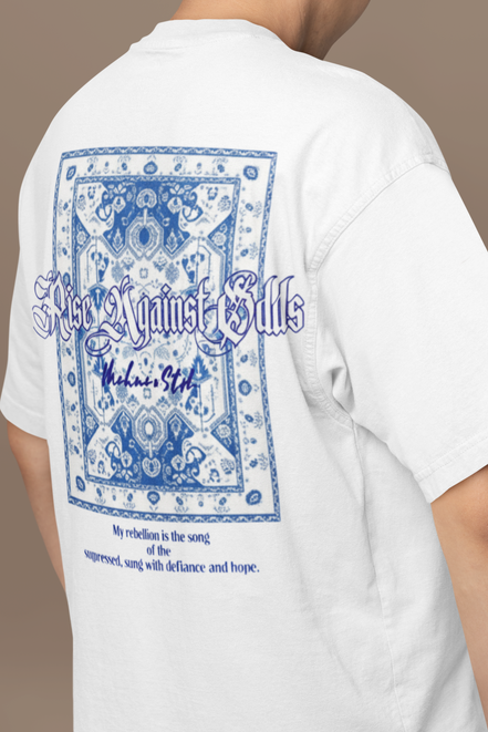 'Rise Against Odds' Heavyweight Oversized T-Shirt