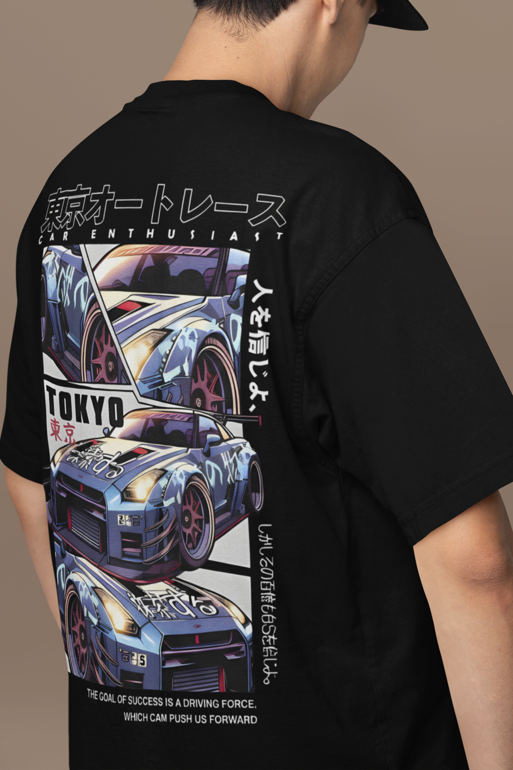 'Tokyo GT-R' Manga Panel Heavyweight Oversized T-Shirt