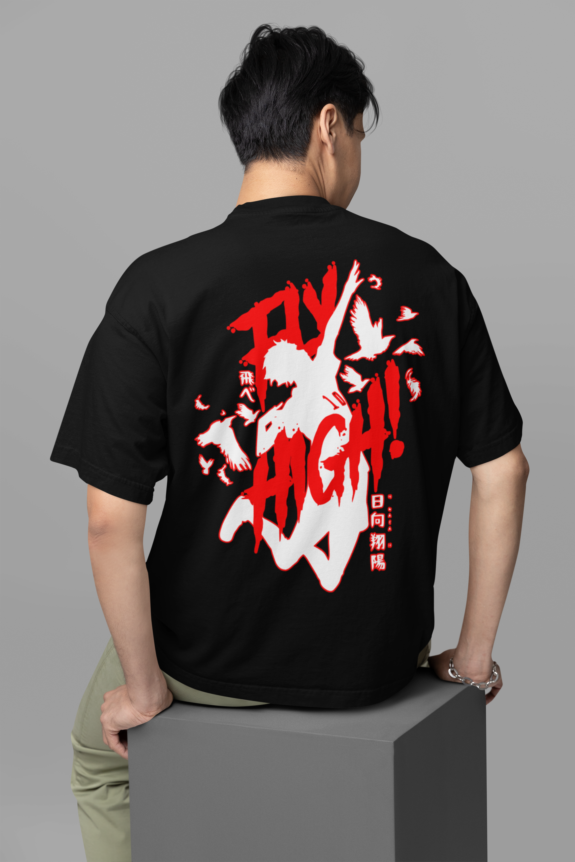 Haikyuu “Fly High!” Oversized Tee