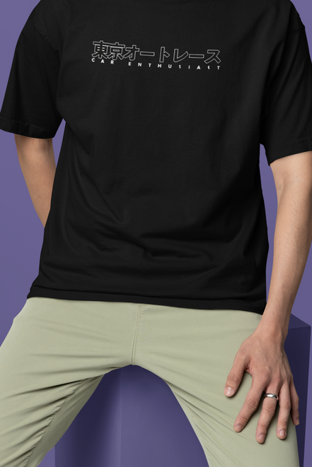 'Tokyo GT-R' Manga Panel Heavyweight Oversized T-Shirt